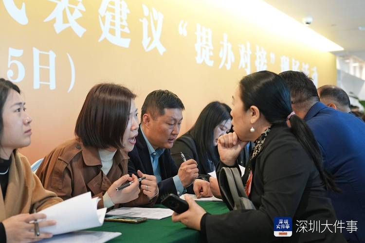 首期深圳行政执法大讲堂开讲 紧跟热点解决实际问题
