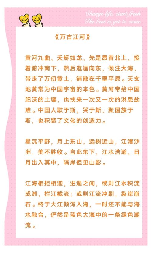 (身边的变化)告别“风吹石头跑,黄沙漫天舞”的昆都仑河