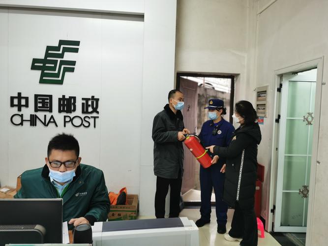 醴陵多部门联合开展邮政快递业安全生产检查