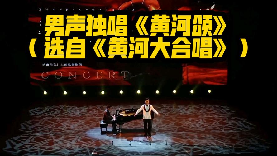 民谣之都歌声嘹亮美不胜收 “黄河大合唱”爆火 助力兰州旅游
