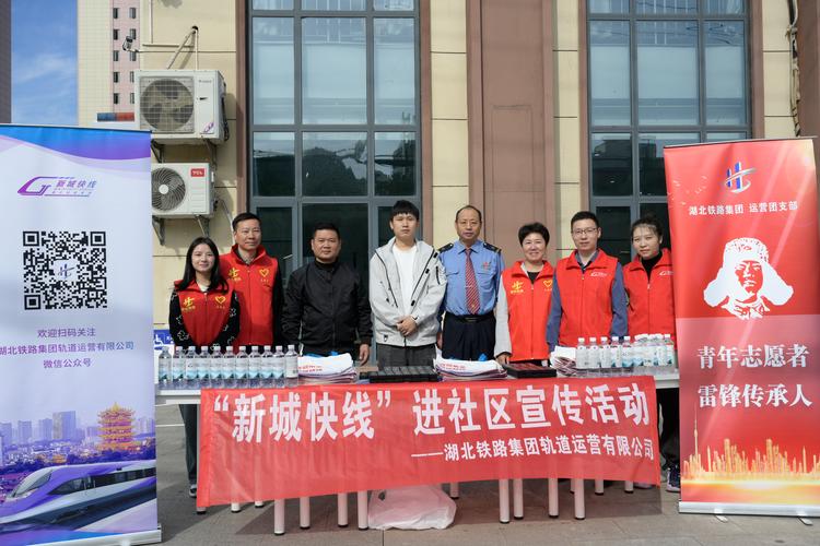走路上班、就近消费 德阳这个社区“产城人”融合有哪些好经验?
