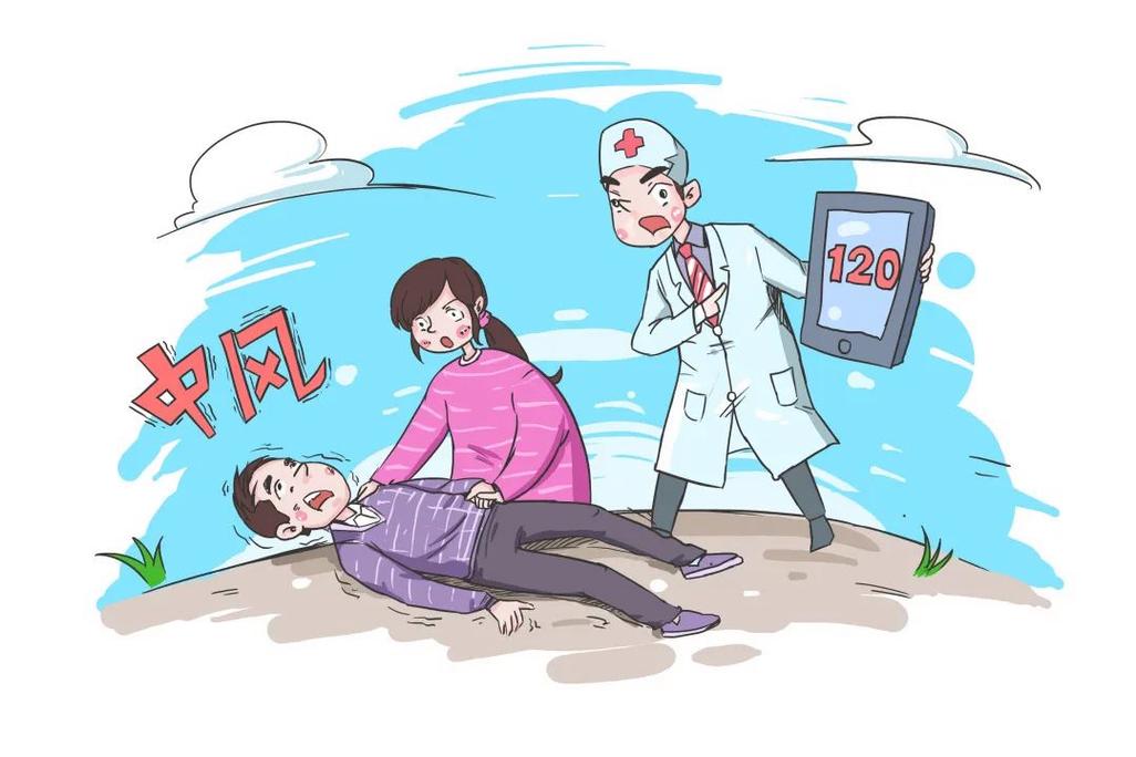 老人买菜晕倒,退休大伯看球赛狂吐……专家提醒:这种病冬季高发