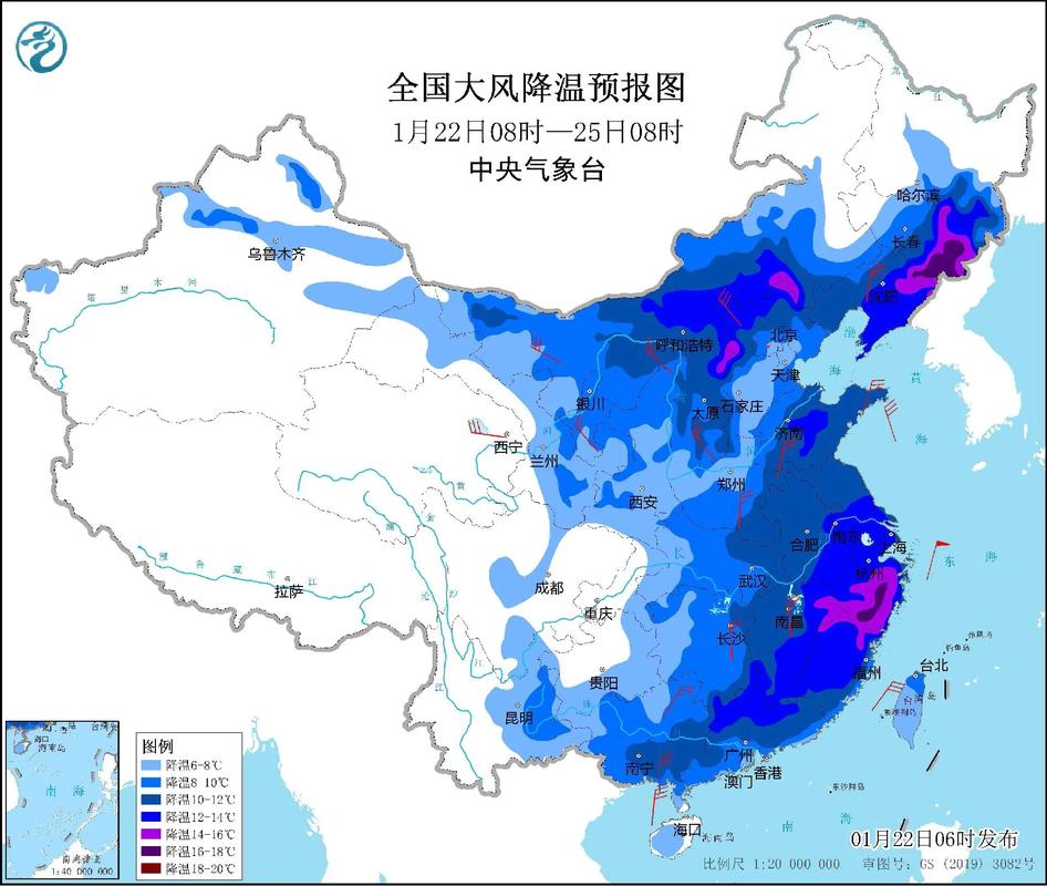 陕西省凤翔县发布寒潮蓝色预警_1