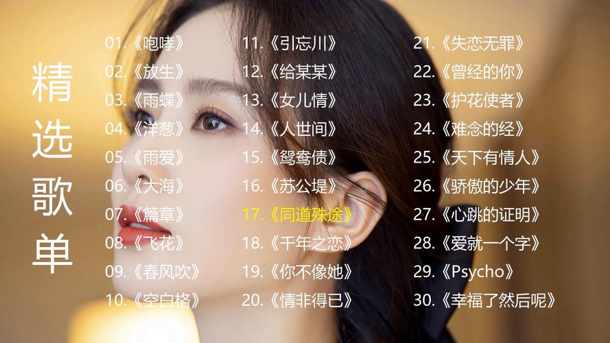 ﻿敢唱就唱 唱得响亮 大皖新闻重新出发两周年 将发布原创歌曲