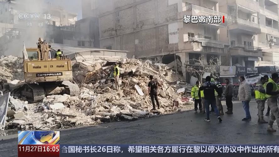 黎真主党领导人黎以停火后首次讲话:不想要战争 但希望支持加沙