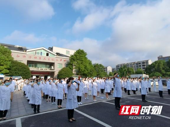 麓谷居民就诊请注意,社区卫生服务中心门诊临时调整至2楼