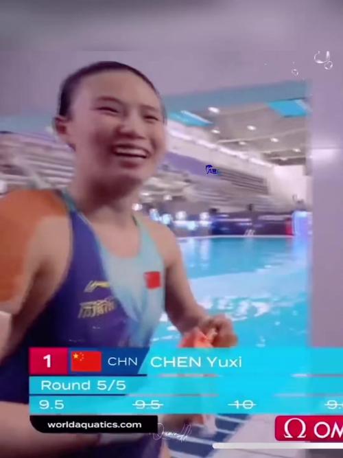 陈芋汐十米台夺金,跳水梦之队斩获全部9枚金牌