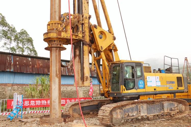 首桩开钻 平庆铁路全线进入主体施工阶段