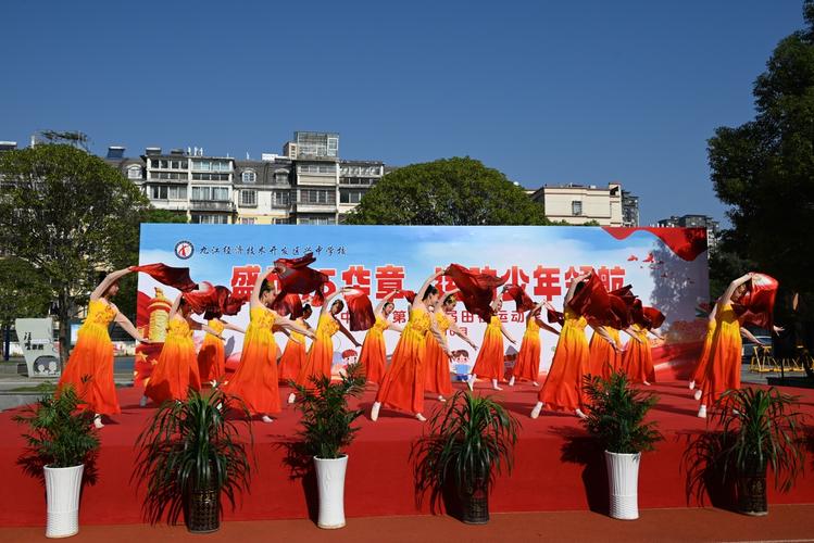 天元区隆兴中学在市中小学生运动会田径比赛中勇创佳绩