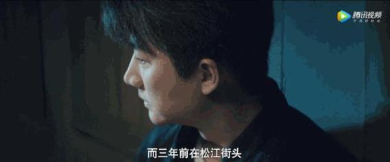 陈赫名下海南牧鱼公司注销