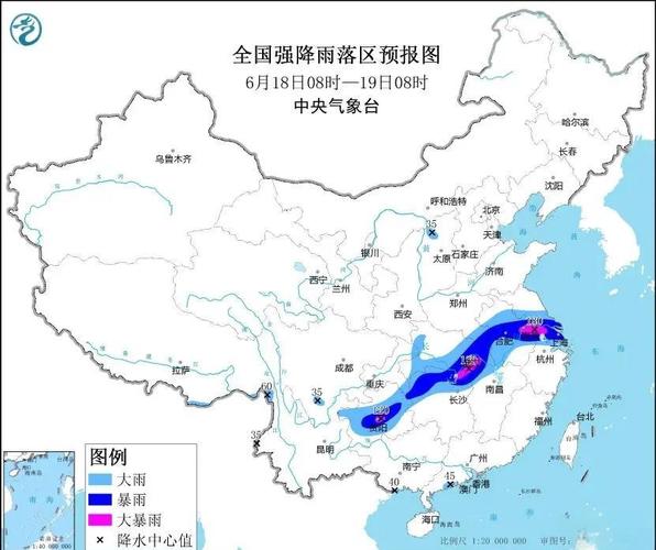 甘肃省镇原县发布暴雨黄色预警_1