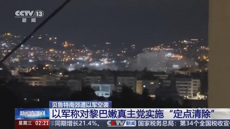 黎巴嫩媒体:以军空袭贝鲁特南郊 哈马斯领导人丧生