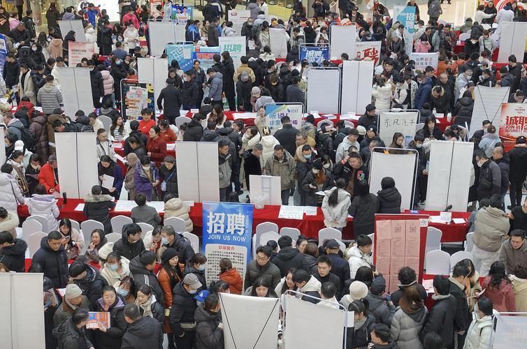 @求职者 多场招聘会轮番登场 数千个岗位等你来