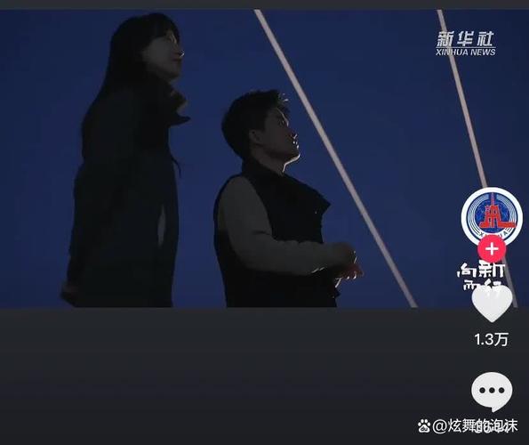 迈出新步伐丨2024,向“新”而行!