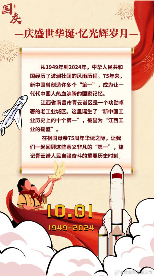 (不忘来时路 奋进新征程)小工厂“织”出大梦想