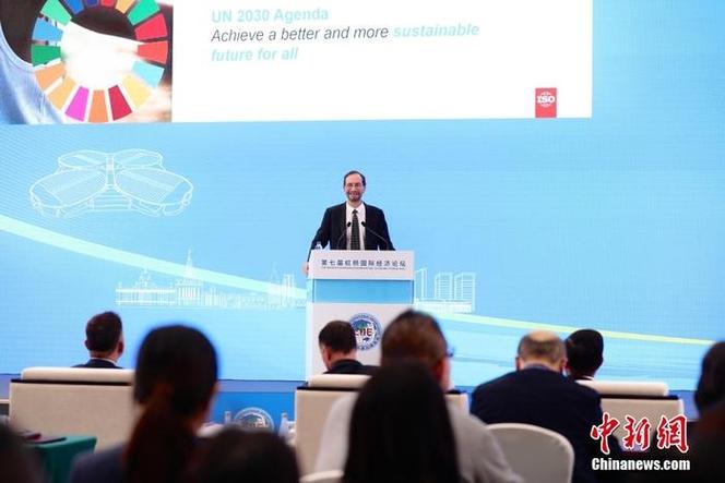 第七届进博会虹桥国际经济论坛举行多场分论坛