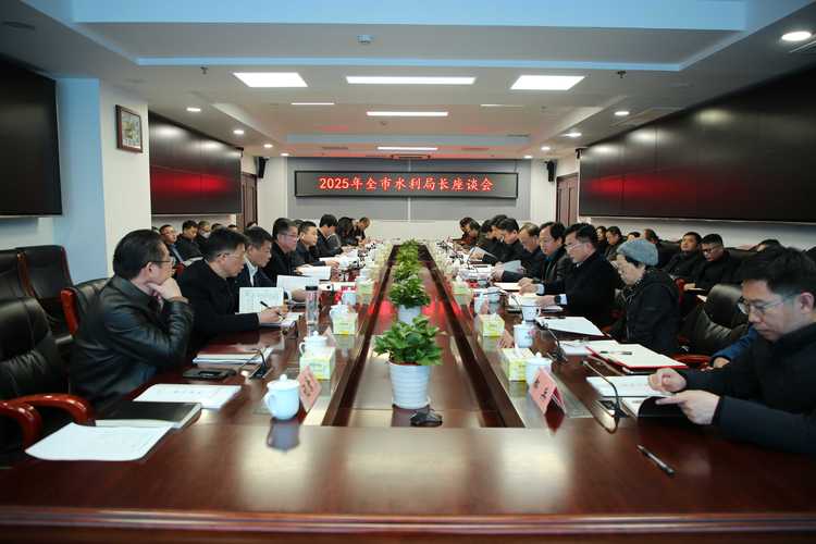 黑龙江明水:“政商沙龙”助力三农企业发展