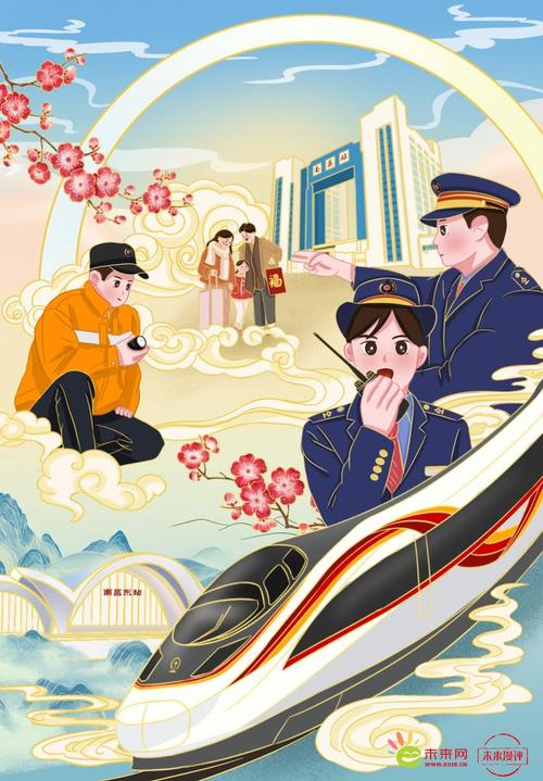 这个春运,他们都选择了坚守