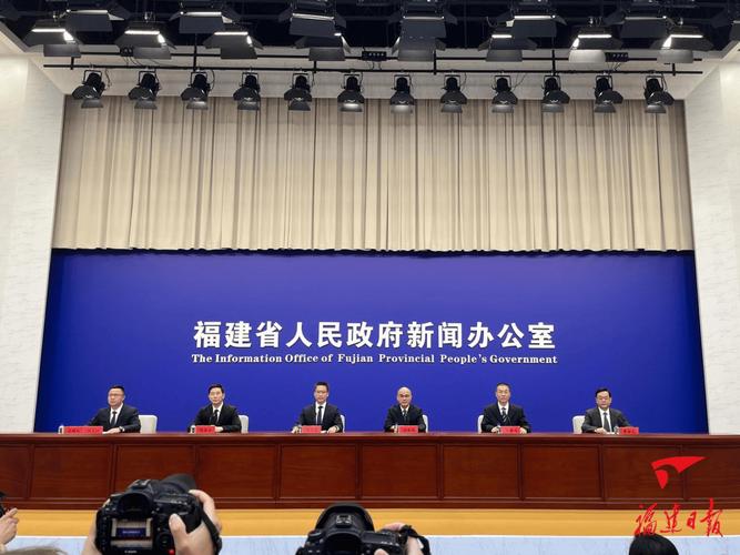 闽台同胞福州共话协商民主
