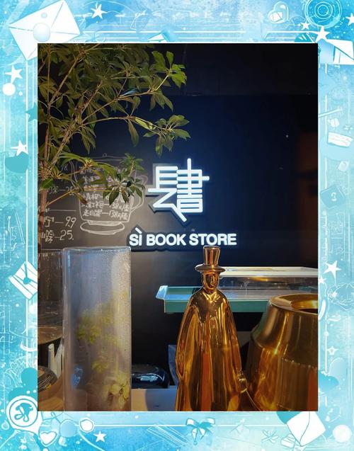 聚焦|吉林长春,这家书店太不一样啦!