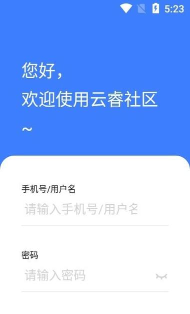 想安装个App,为何手机厂商“百般阻挠”?
