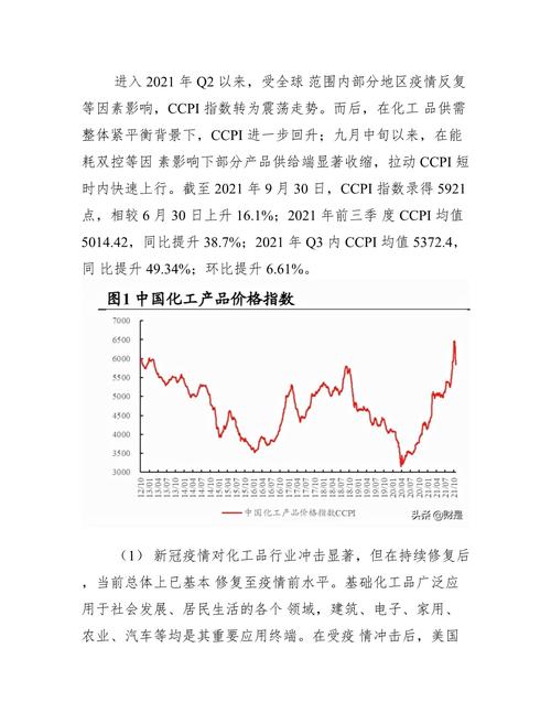 青海省近两年血液供需处于“紧平衡”状态