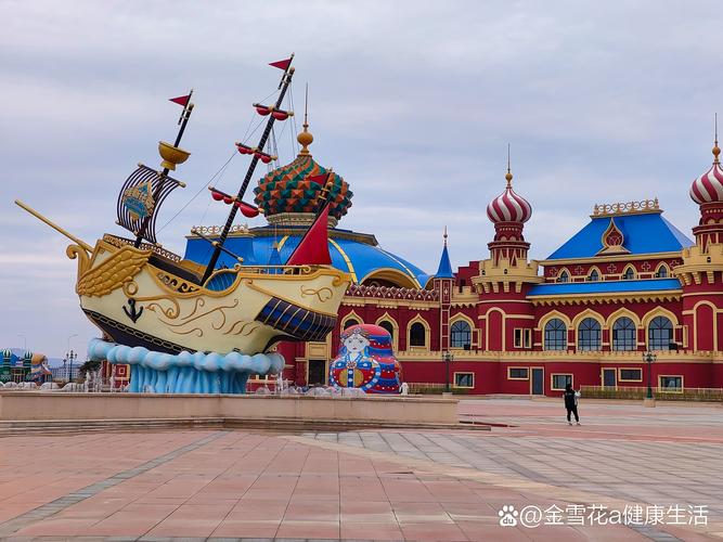 珲春哇斯托克欢乐岛开园 俄罗斯风情引游客打卡