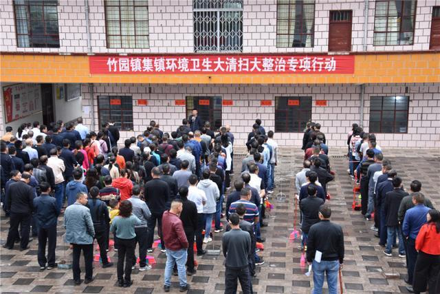 富源竹园镇开展应急演练 增强应急处置能力