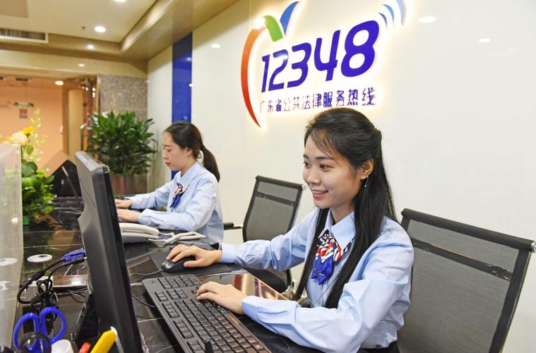 群众满意度99%是如何炼成的北京12348平台交出上线八周年成绩单