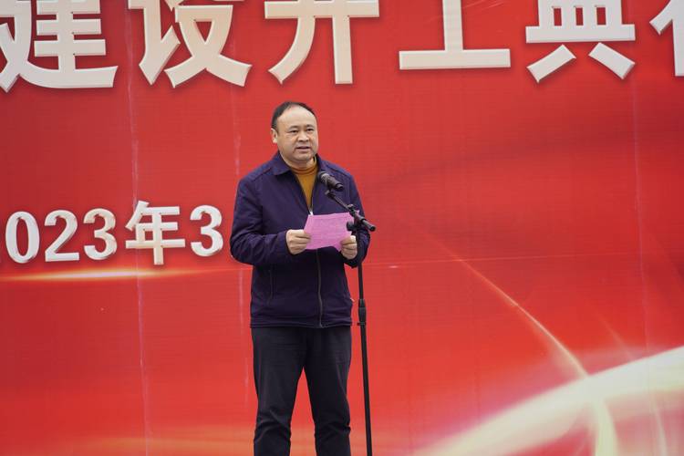 贵州省德江县发布高温红色预警