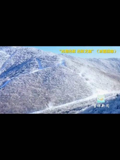 早春也有好雪!吉林的粉雪还能再浪一个月