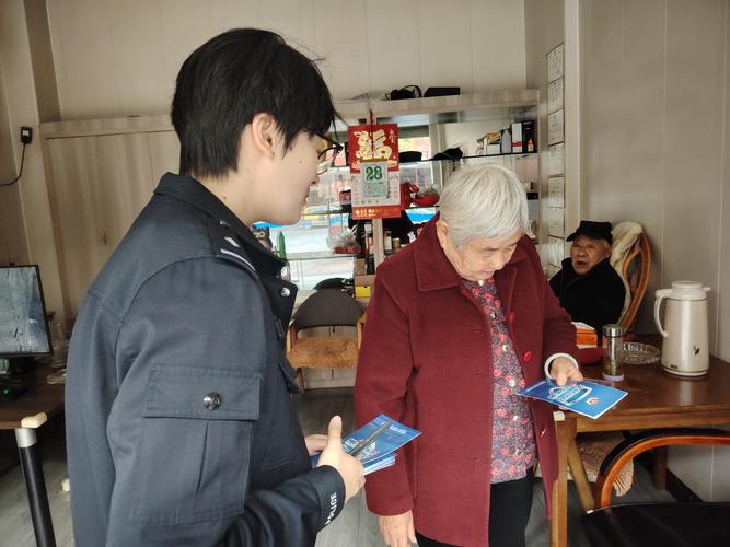 海口秀英派出所:海南话反诈进社区 亲民警务宣传效果佳