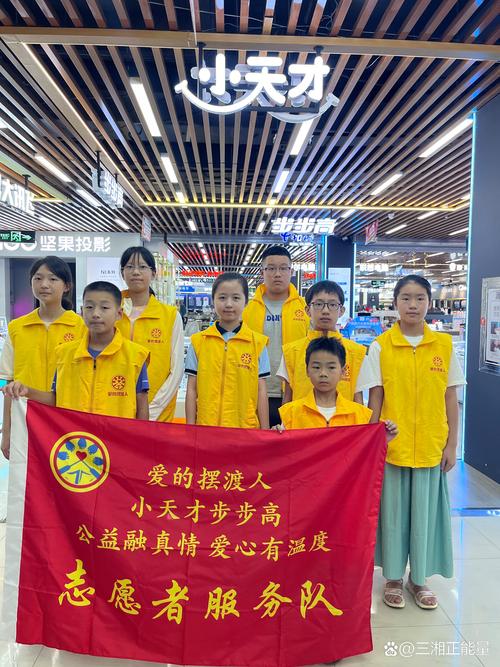 长沙这一站,两天捡15个娃!