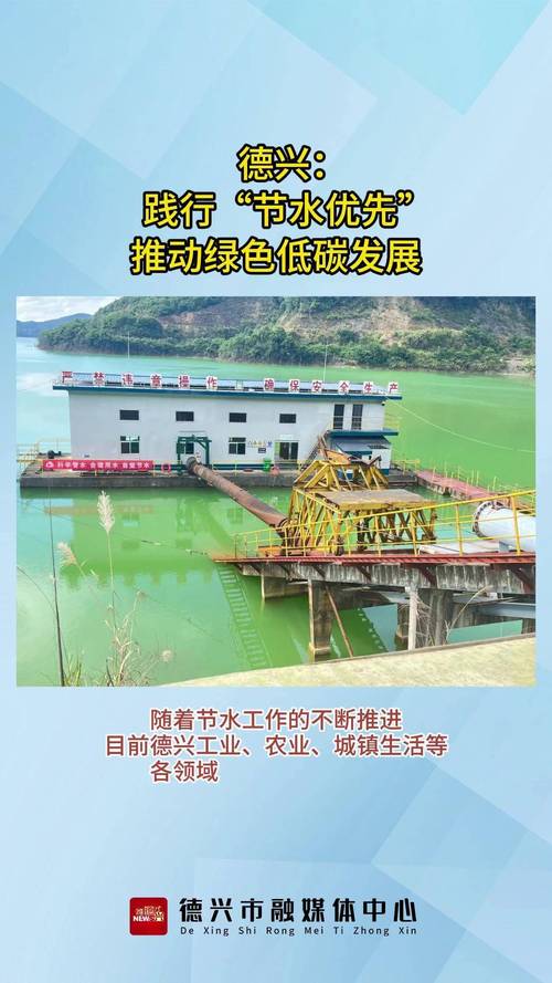 「高质量发展调研行」陕西:以水润城 绘就人水和谐新画卷