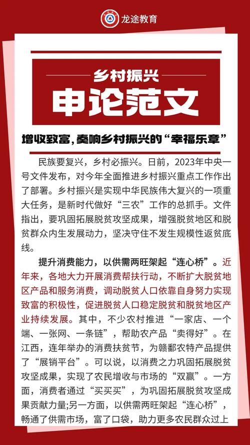 江西进贤:“政府做媒”解决“丰收后的烦恼”