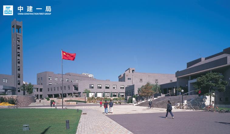 北京市十一学校朝阳实验学校 9月将迎首批初一新生