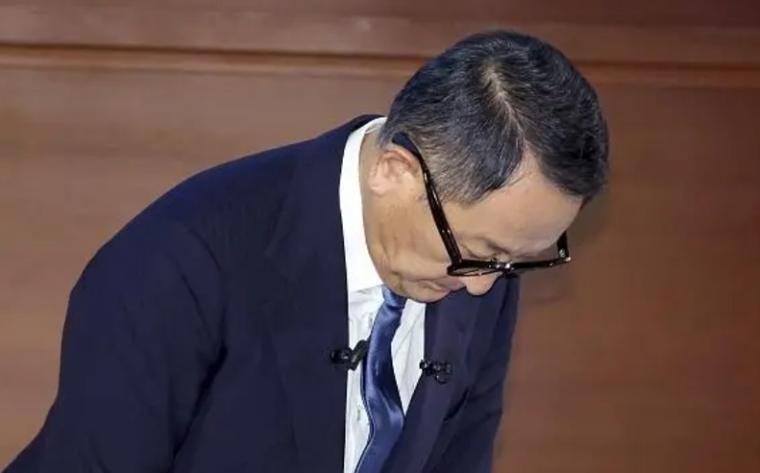 违规问题频出 丰田汽车董事长丰田章男道歉