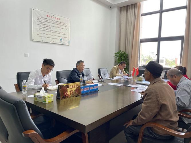海南省自然资源和规划厅面对面帮助企业解决历史遗留问题