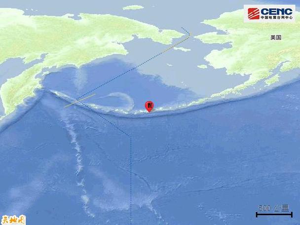阿根廷发生5.5级地震 震源深度170公里
