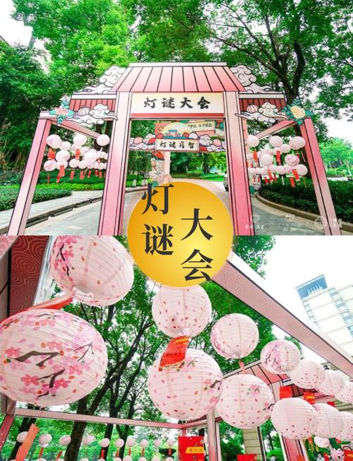越夜越好玩!这个中秋 一起打卡“中式夜游”新玩法