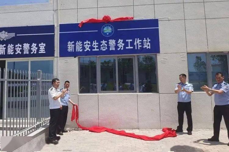 “警察蓝”全力守护“生态绿”浙江公安高水平推进生态警务机制建设