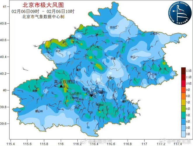 北京大风持续 大风黄色和持续低温蓝色双预警齐发