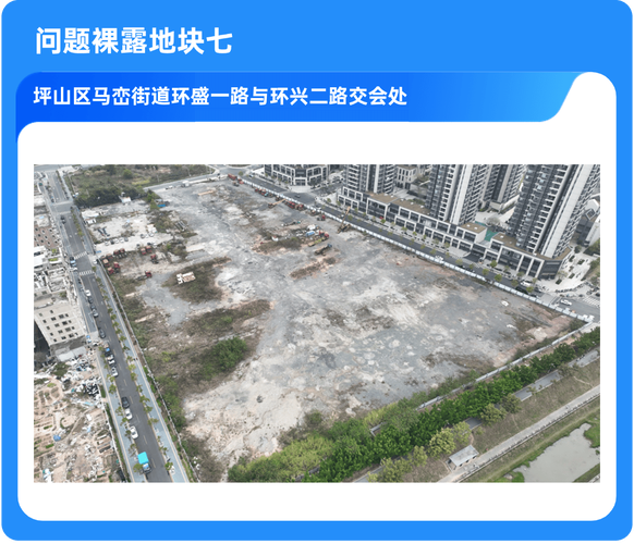 深圳严查工地扬尘噪声污染 今年以来扬尘执法立案138宗、噪声执法立案601宗