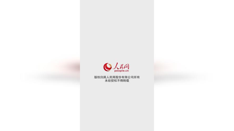 8月份贸促系统签发各类证书同比增长3.28%