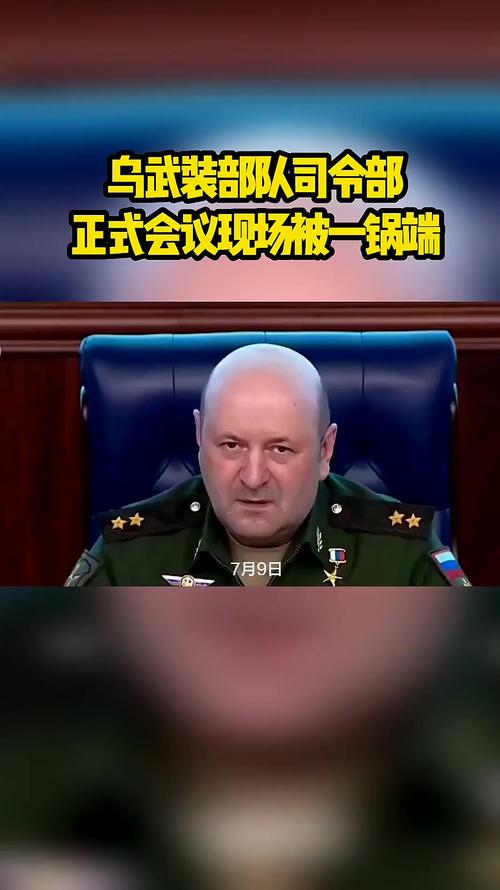 乌政府官员出现“大调整” 第一副外长或将接任外长职务