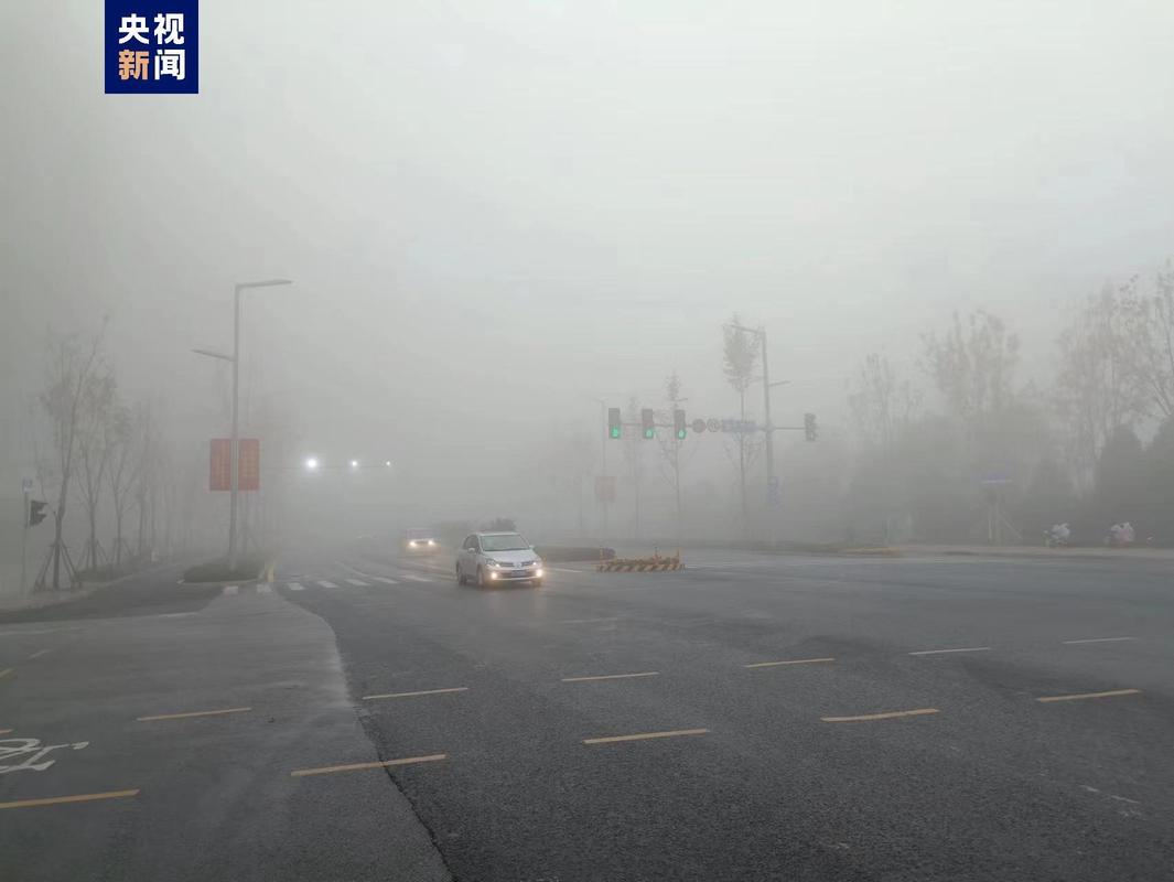 贵州省惠水县发布大雾黄色预警