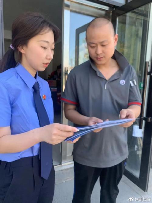黑龙江林甸:数字检察工作获代表赞誉