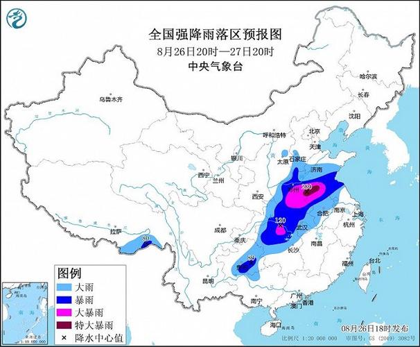 暴雨黄色预警:安徽江西浙江贵州等地部分地区有大暴雨