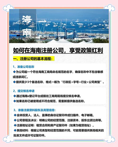 海南生物降解替代品产能达13.3万吨 年 替代品技术达国际先进水平