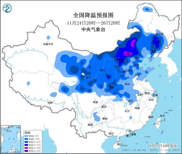 青海省河南蒙古族自治县发布寒潮黄色预警_2